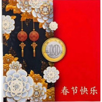 Альбом капсульного типа для памятных монет Китая 10 юаней, серии "Китайский гороскоп" Альбом капсульного типа для памятных монет Китая 10 юаней, серии "Китайский гороскоп"