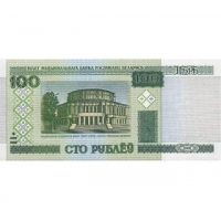 Банкнота 100 рублей (Беларусь, 2000 года). Арт БИБ-100