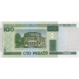 Банкнота 100 рублей (Беларусь, 2000 года). Арт БИБ-100