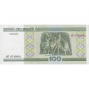 Банкнота 100 рублей (Беларусь, 2000 года). Арт БИБ-100