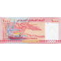 Банкнота 1000 франков (Джибути, 2005 года). Арт БИД-1000