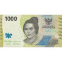 Банкнота 1000 рупий (Индонезия, 2022 года). Арт БИИ-1000