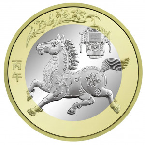 10 юаней Год Лошади (Китай, 2026 года)