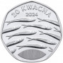 20 квача Рыбы (Малави, 2024 года)