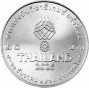 20 бат XXXIII Игры Юго-Восточной Азии, Таиланд (Тайланд, 2025 года)