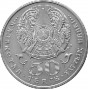 50 тенге 100 лет со дня рождения А.Кастеева
