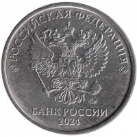 2 рубля 2024 ммд 2 рубля 2024 ммд