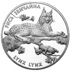 Рысь обыкновенная (Украина, 2001 года)