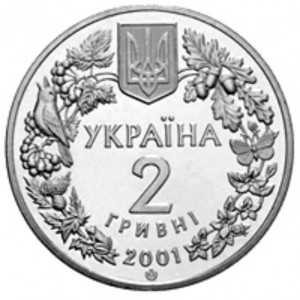 Рысь обыкновенная (Украина, 2001 года)